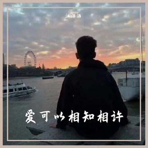 黑人麦克到日本朋友家做客
